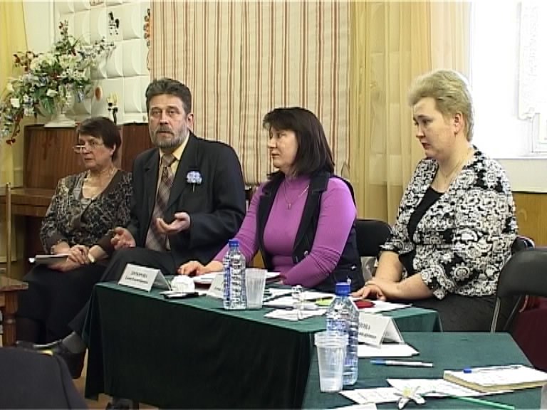 Круглый стол по проблемам опекунства