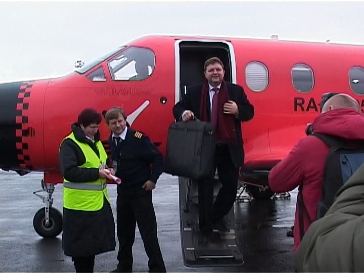 Прилет губернатора