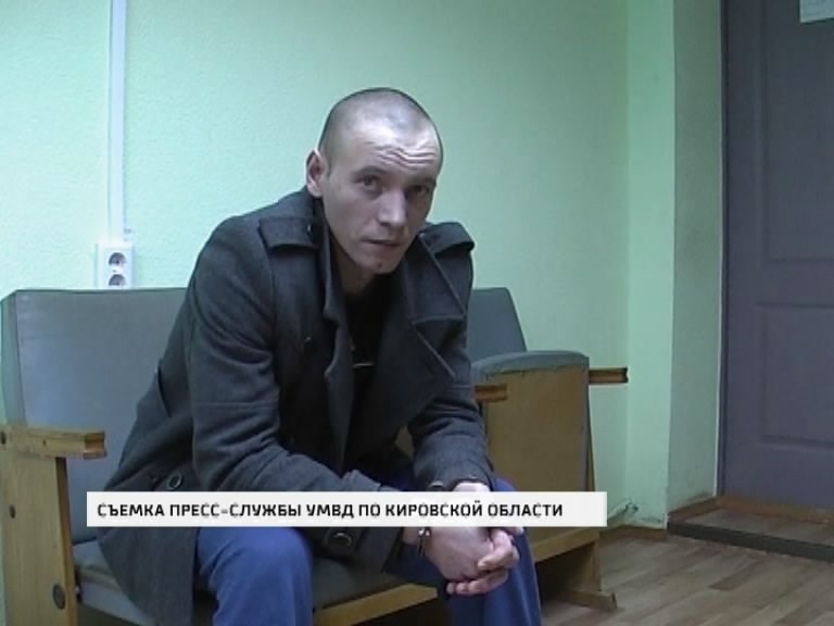 Мошенник-электрик