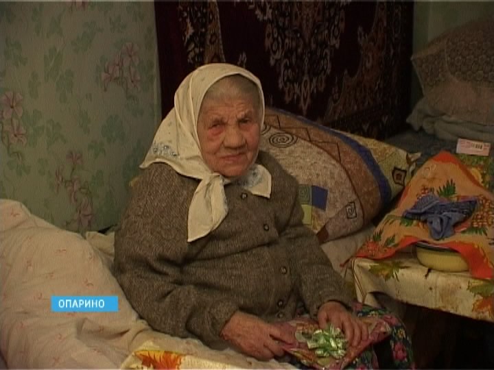 Бабушке 106 лет