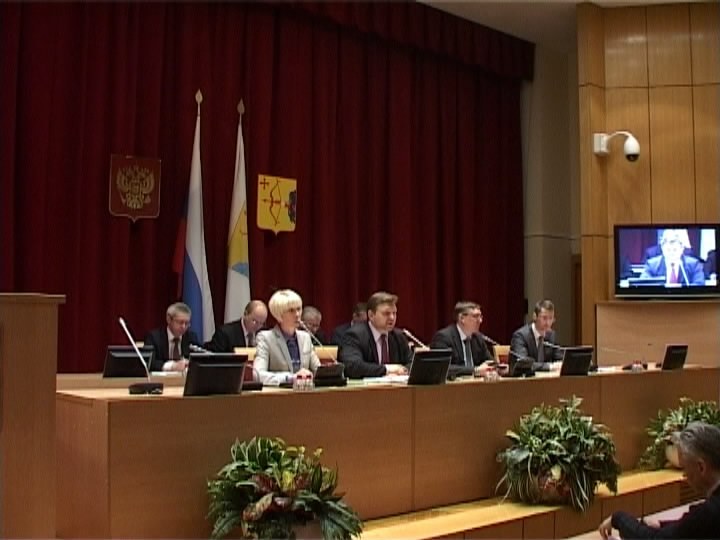 Публичные слушания