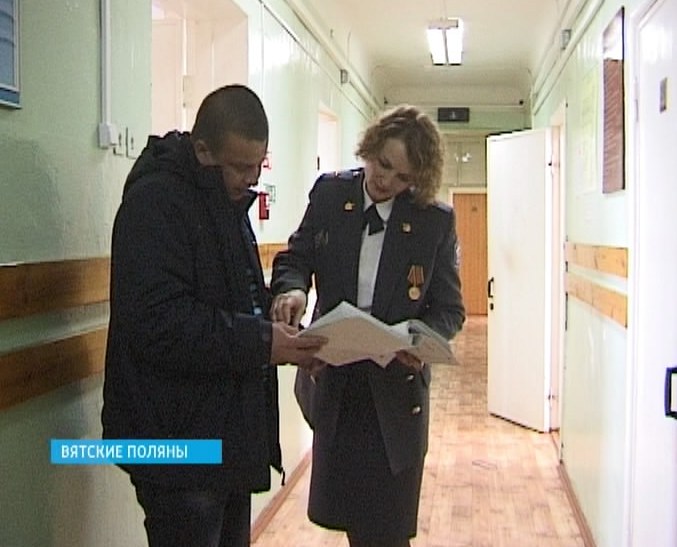 Следователь