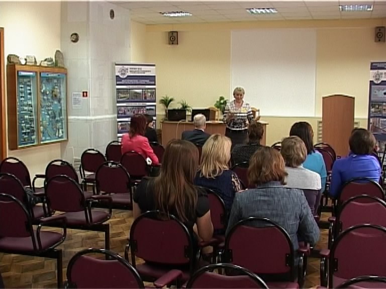 Вести образование. Всероссийские курсы