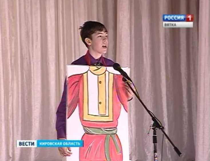 Конкурс «Лидер года»