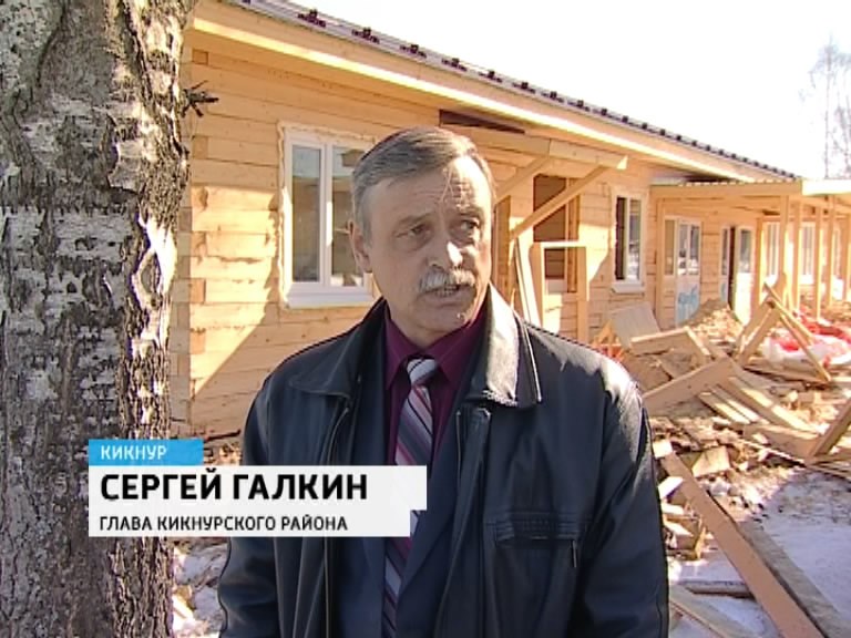 Кикнур. Подслушано кикнур и кикнурский. Кикнур кировская область. Подслушано кикнур и кикнурский. Подслушано кикнур и кикнурский.