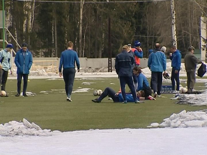 ФК «Динамо»