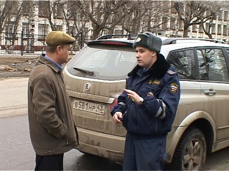 Акция ГИБДД