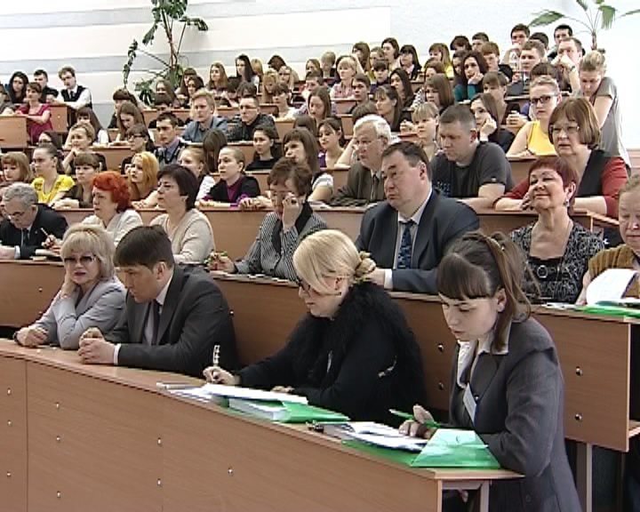 Конференция по экологии