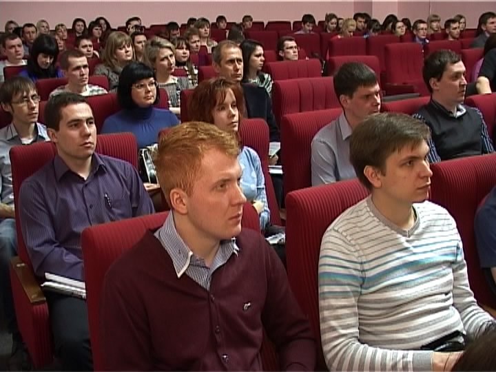 Открытие форума 