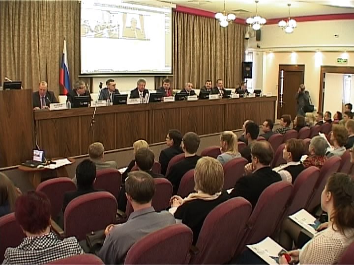 Третейский суд