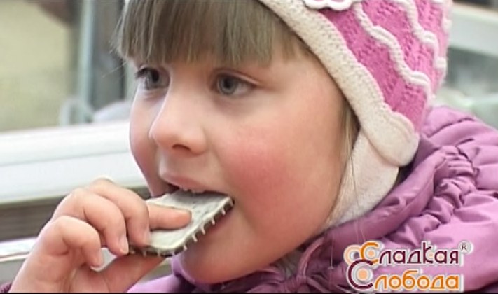 Покупай Вятское! ООО 