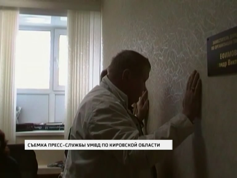 Новые задержания