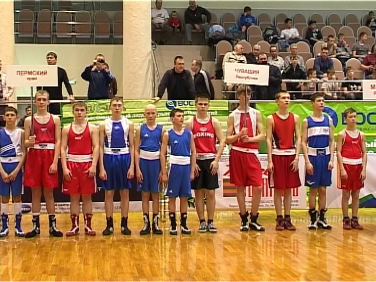 Первенство по боксу