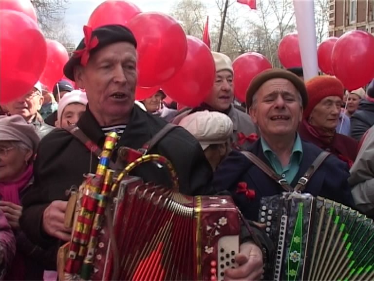 Демонстрация коммунистов