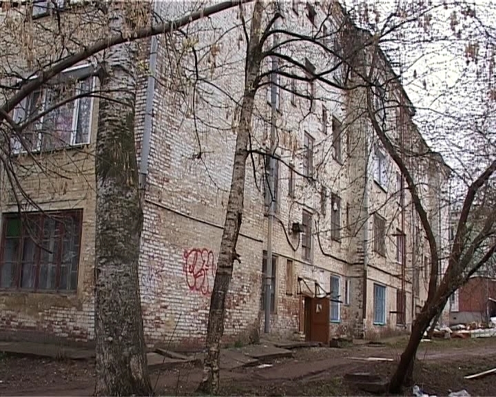 Дом на Пятницкой, 1