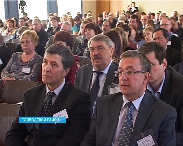 Предприниматели в Слободском