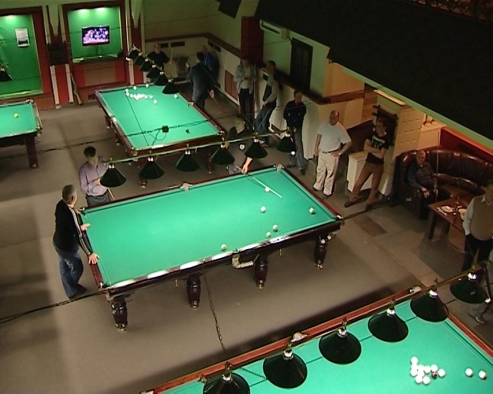 Бильярд