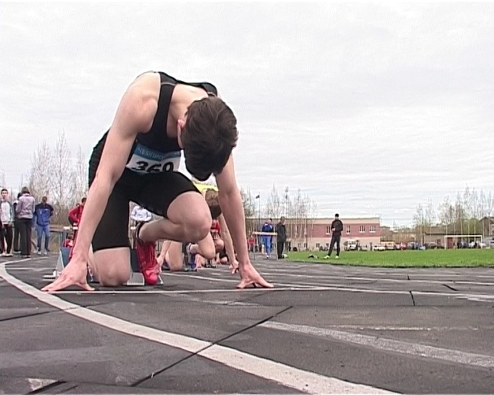 Спартакиада