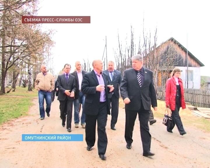 ОЗС в Омутнинске