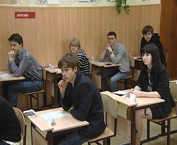 Готовность к ЕГЭ