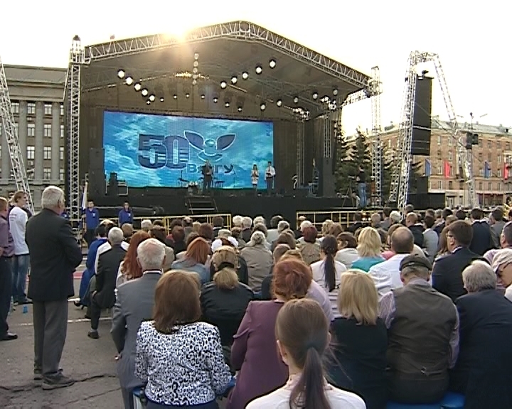 Юбилей ВятГУ