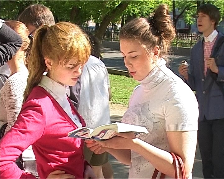 ЕГЭ по истории в школе № 37