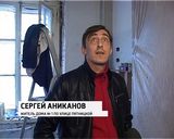 Дом на Пятницкой, 1 