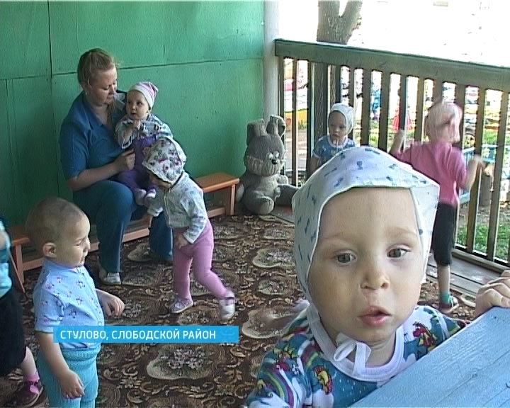 Подарки для стуловского детского дома