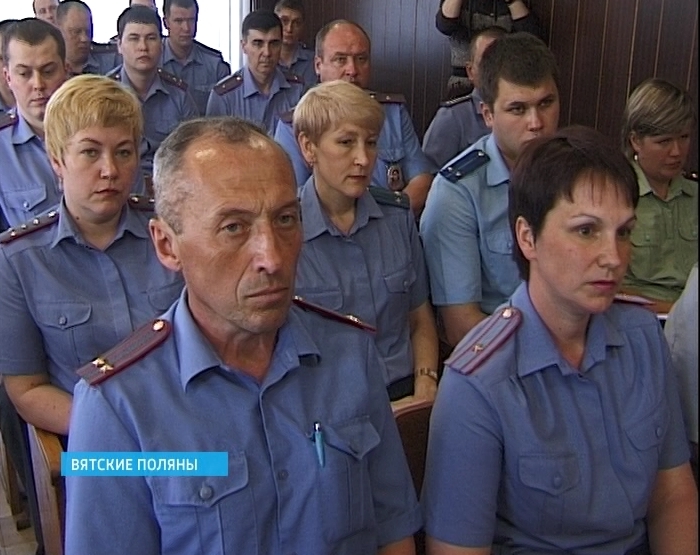 Безопасный город