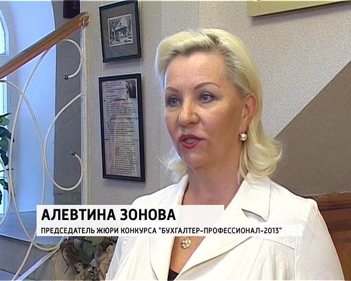 пульмонолог зонова киров