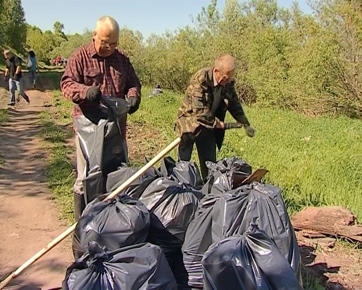 День защиты от экологической опасности