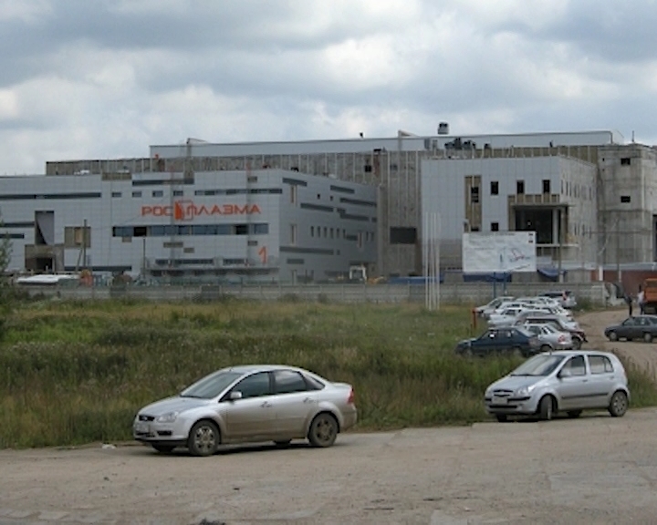 Мошенничество при строительстве завода «Росплазма»