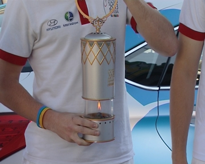 Огонь универсиады