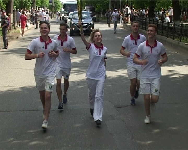 Эстафета огня