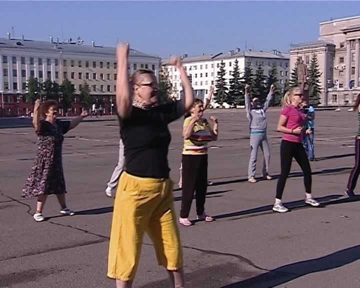 Утренняя зарядка