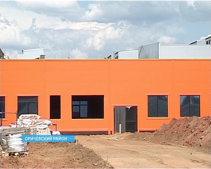 Cтроительство крупного комплекса по производству лекарственных препаратов