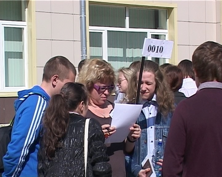 Промежуточные итоги ЕГЭ