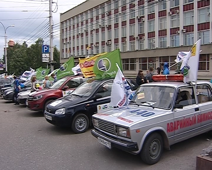 Автопробег