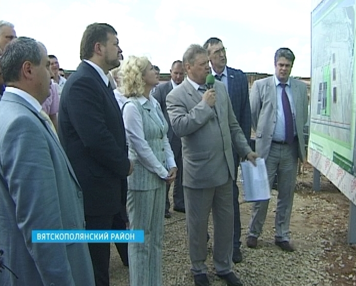 Промпарк в Вятских Полянах