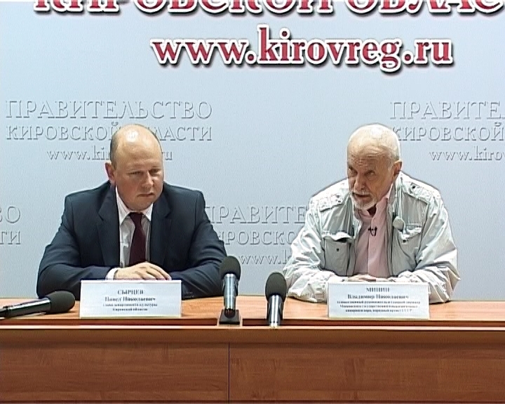 Гастроли Московского академического камерного хора