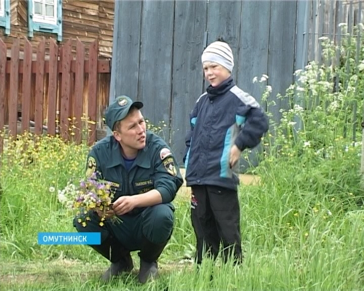 Спасение утопающих в Омутнинске