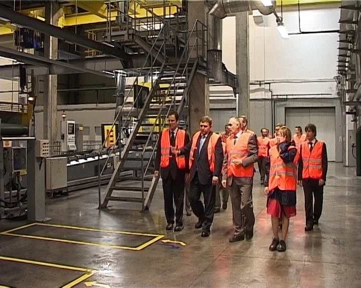 Шинный завод