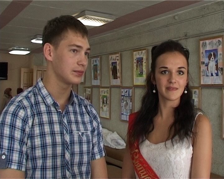 Губернаторский бал