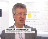 Подарки для стуловского детского дома 