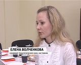 Маршрут социального успеха 