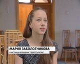 Гордость вятки 