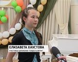 Гордость вятки 