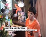 Марине Карпичевой 60 лет 