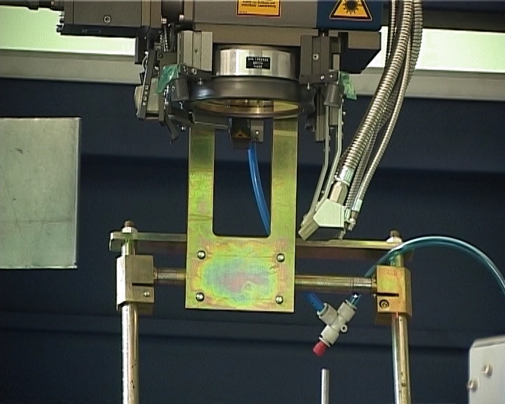 Новая установка