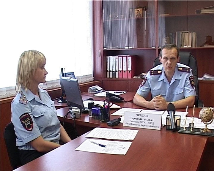 Брифинг в МРЭО